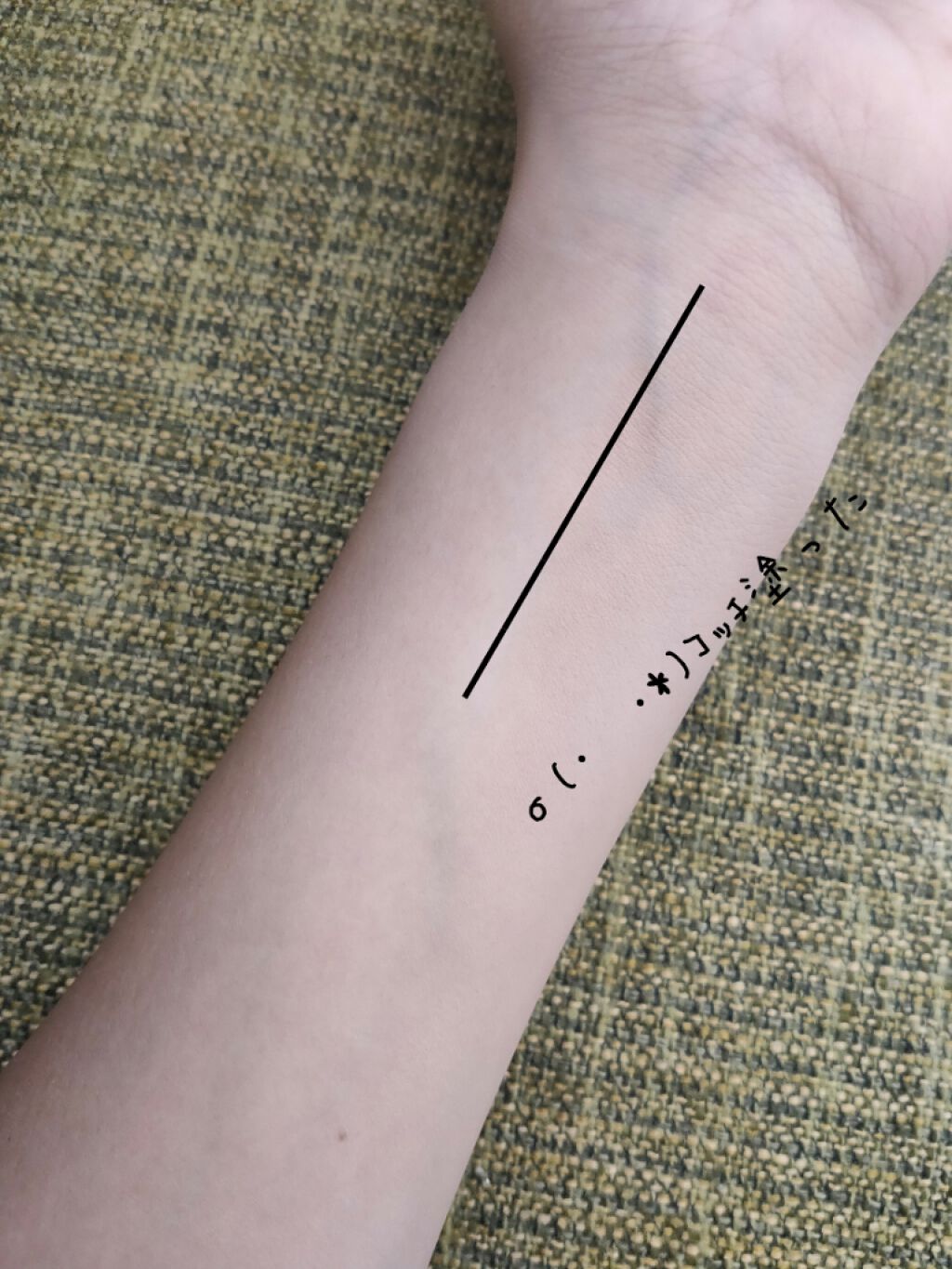 レアペイントファンデーション/KATE/クリーム・エマルジョンファンデーションを使ったクチコミ(4枚目)