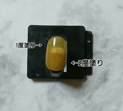 ルナソル ネイルポリッシュ EX22 Olive/LUNASOL/マニキュアの画像