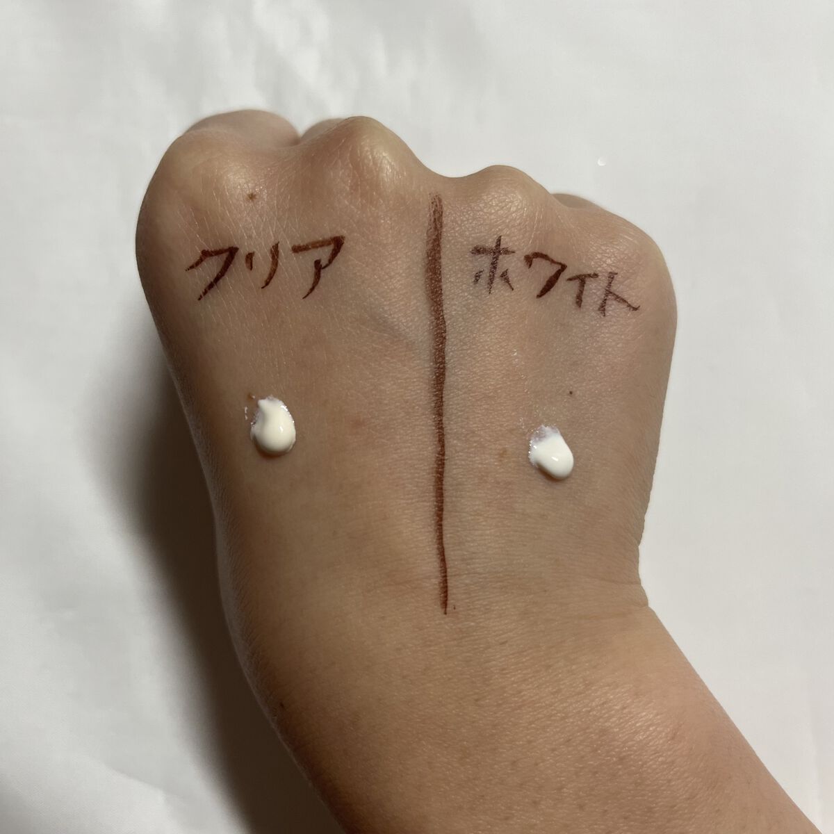 UVイデア XL プロテクショントーンアップ/ラ ロッシュ ポゼ/日焼け止めクリームを使ったクチコミ（3枚目）