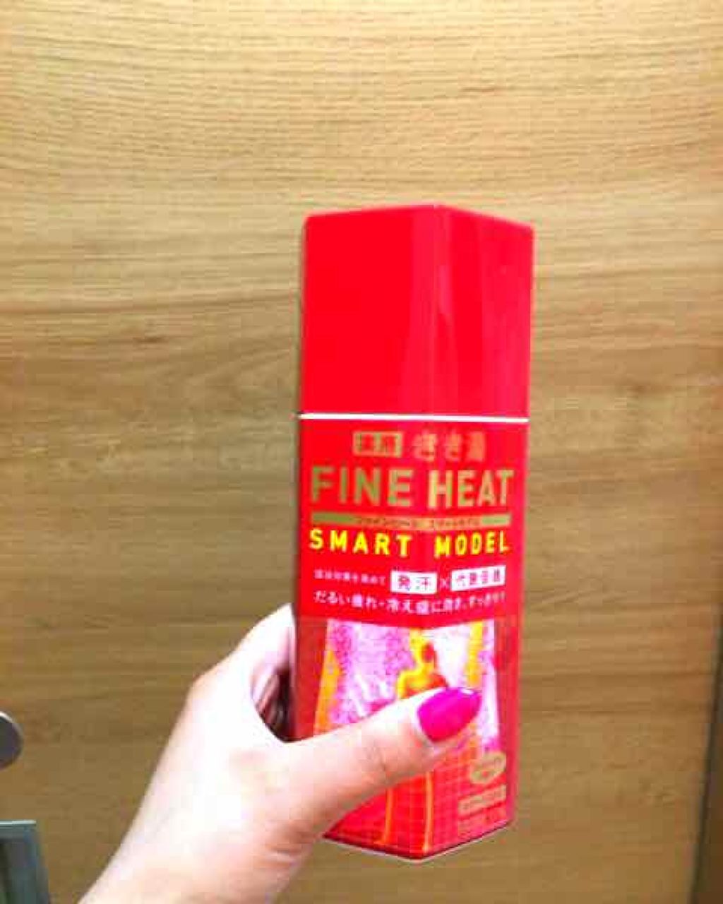 きき湯 ファインヒート スマートモデル/きき湯/炭酸系入浴剤を使ったクチコミ(1枚目)