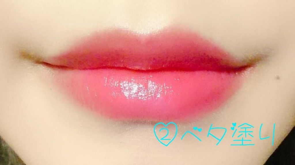 ディアダーリン オイルティント/ETUDE/リップグロスを使ったクチコミ（3枚目）