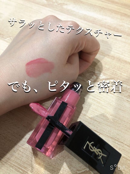 ルージュ ピュールクチュール ヴェルニ ウォーターステイン/YVES SAINT LAURENT BEAUTE/口紅を使ったクチコミ(2枚目)