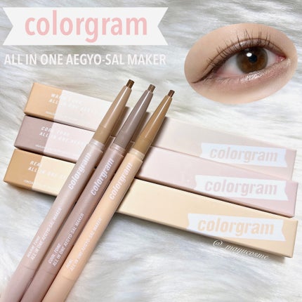 オールインワン涙袋メーカー/Colorgram/ペンシルアイライナーを使ったクチコミ(1枚目)