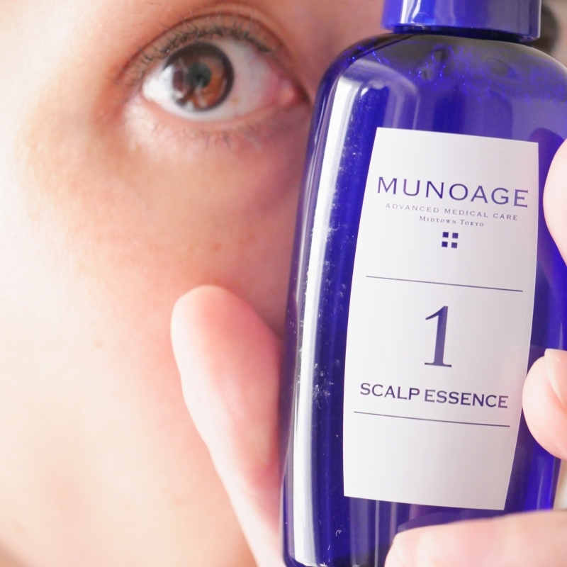 Wアプローチヘアプログラム/MUNOAGE(ミューノアージュ)/頭皮ローションを使ったクチコミ（1枚目）