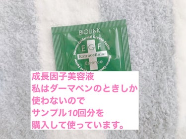 消毒用エタノール(医薬品)/健栄製薬/その他の画像