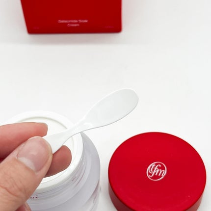 ガラマイドソーククリーム/TAFOMI/フェイスクリームを使ったクチコミ(8枚目)