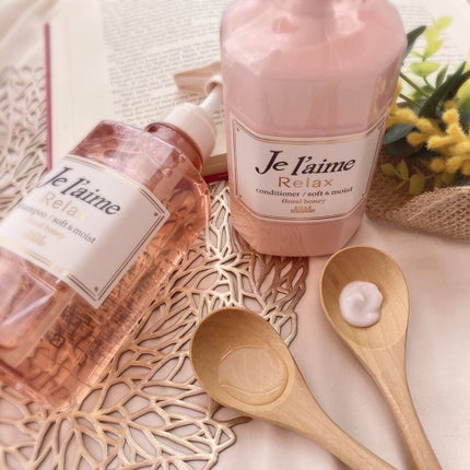 リラックス シャンプー/トリートメント(ソフト&モイスト) シャンプー(本体)/Je l'aime/シャンプー・コンディショナーの画像