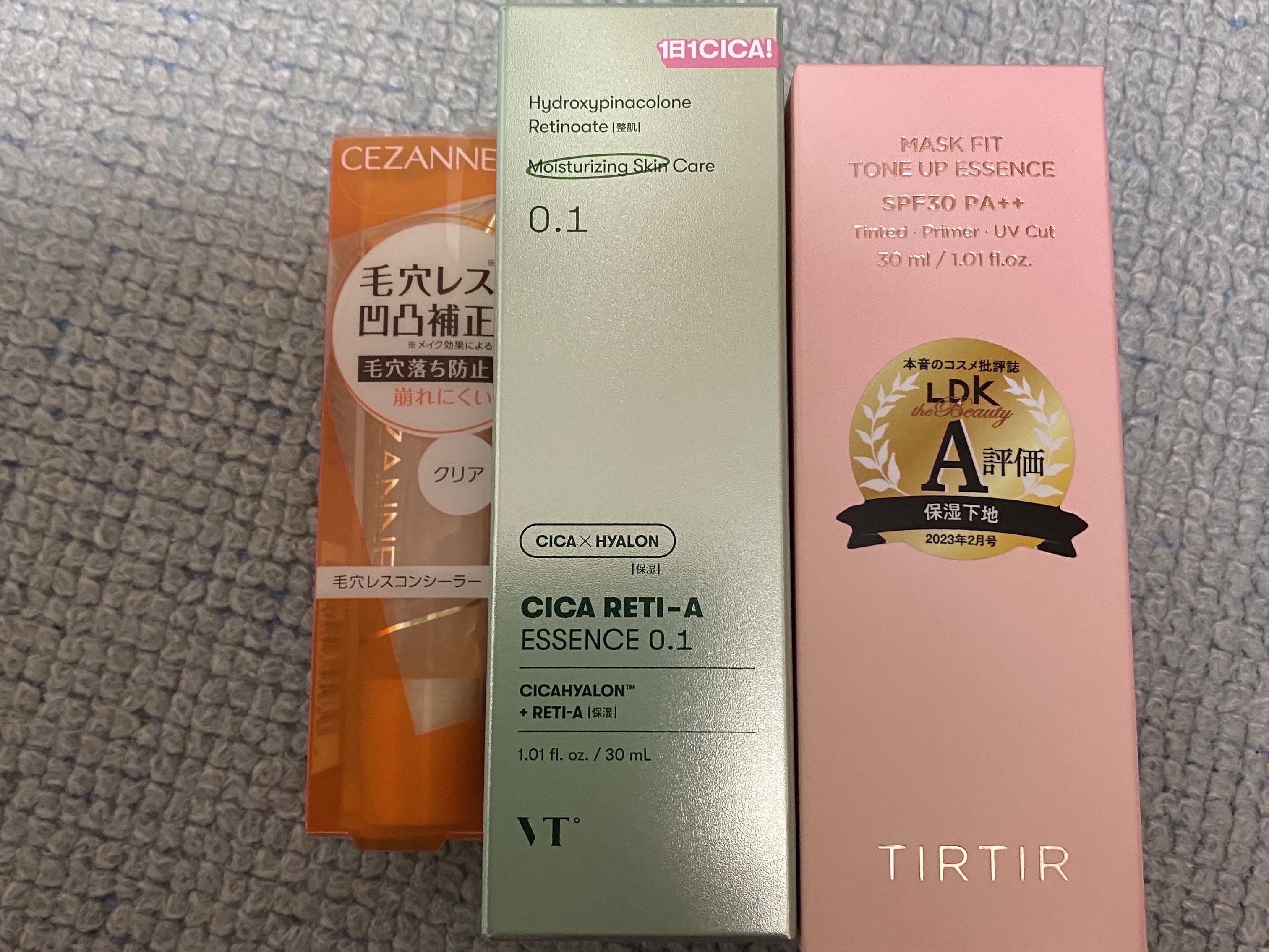 ビューティーチャージ ナイトスペリア/アトリックス/ハンドクリームを使ったクチコミ（2枚目）