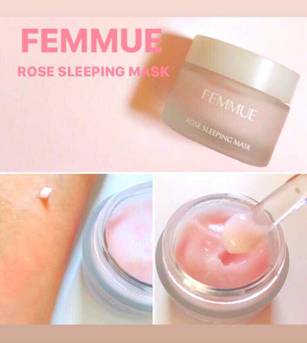 ローズウォーター スリーピングマスク/FEMMUE/フェイスクリームを使ったクチコミ（1枚目）