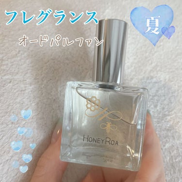 ハニーロア フレグランス  クリア 30ml/ROAlív/香水(レディース)を使ったクチコミ（1枚目）