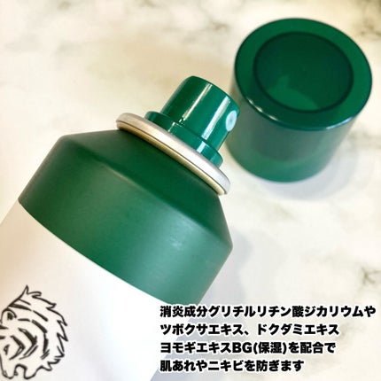 薬用 CICA ウォーターミスト/タイガレイド/ミスト状化粧水を使ったクチコミ(2枚目)