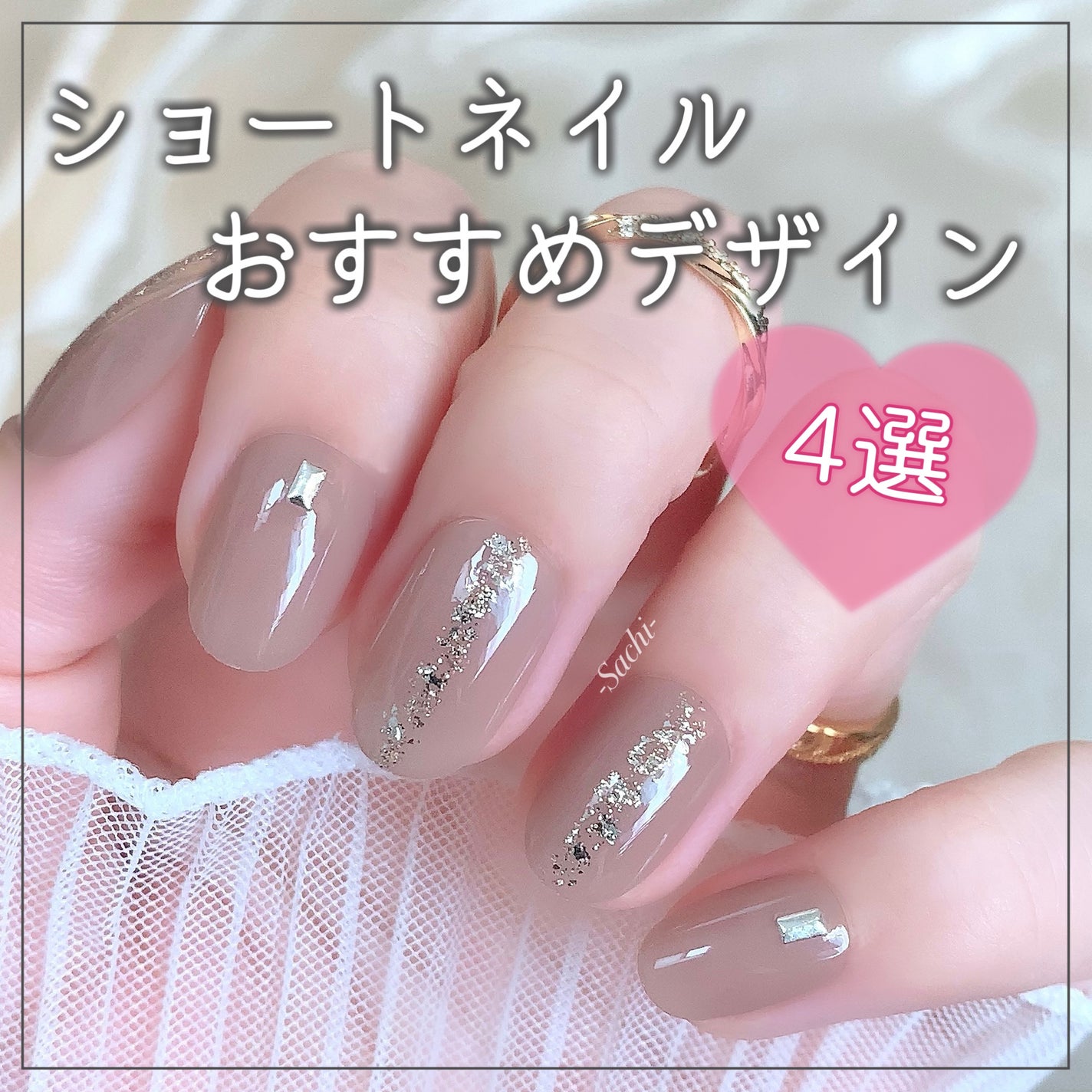 カラフルネイルズ/キャンメイク/マニキュアを使ったクチコミ(1枚目)