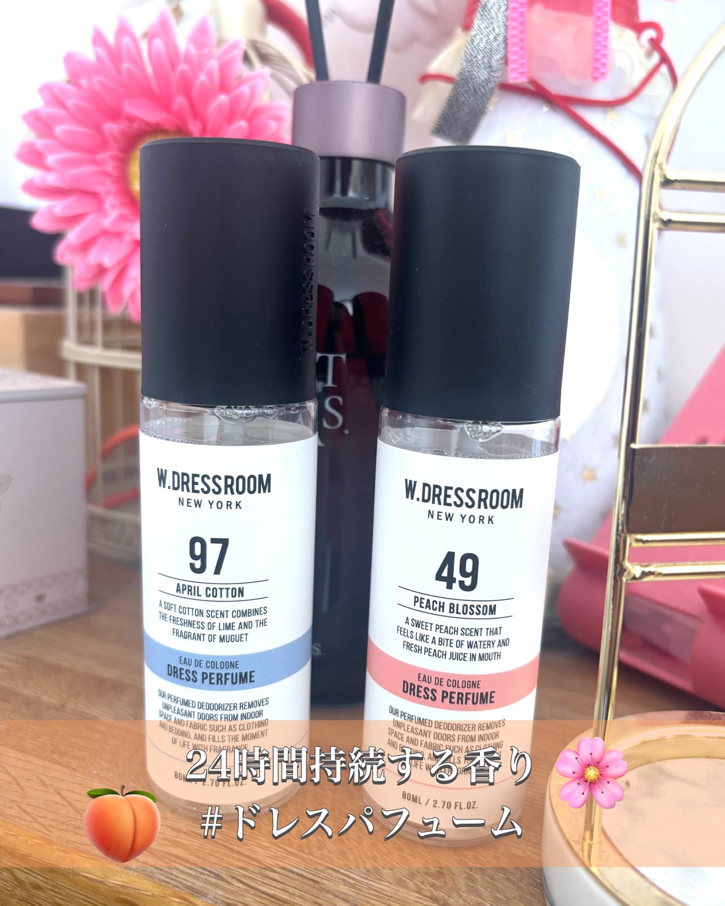 ドレス&リビング クリーン パフューム/ダブルドレスルーム/香水(レディース)を使ったクチコミ(1枚目)