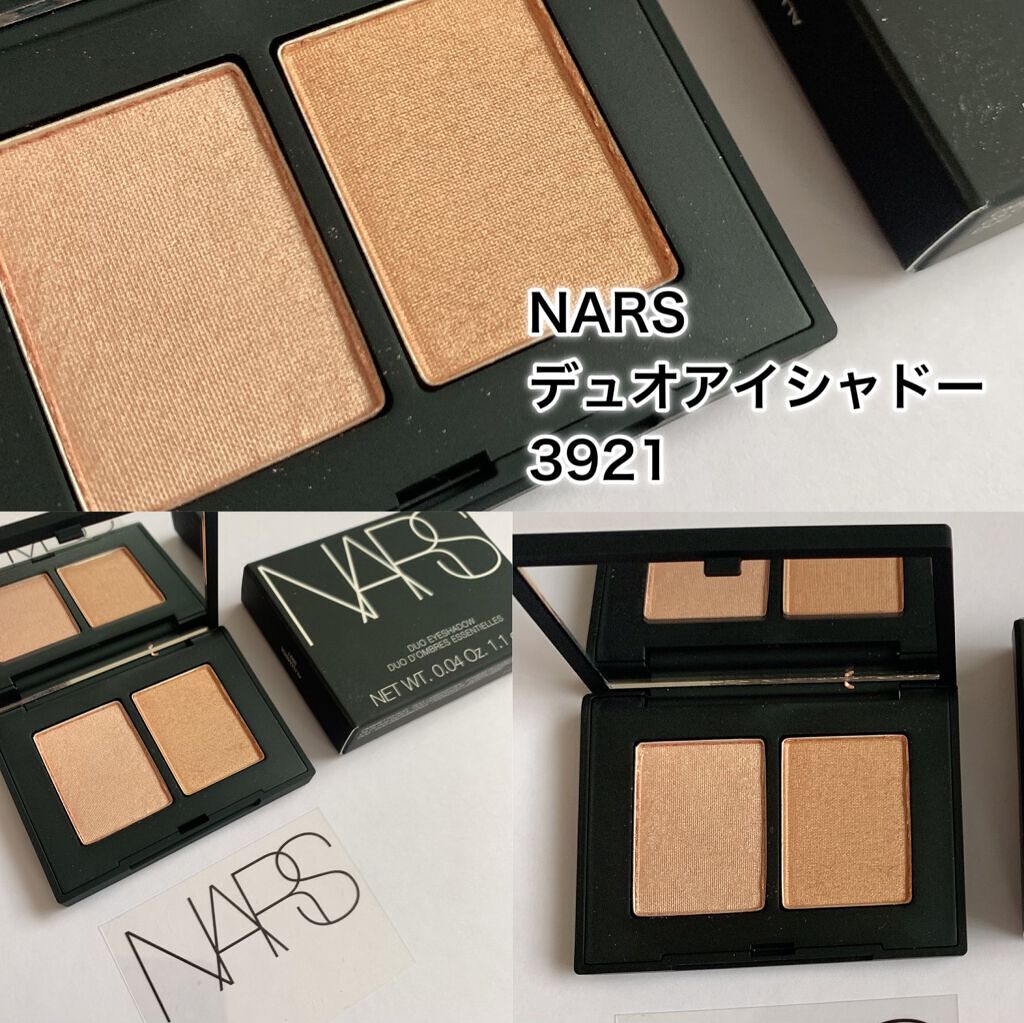 デュオアイシャドー/NARS/アイシャドウパレットを使ったクチコミ（2枚目）