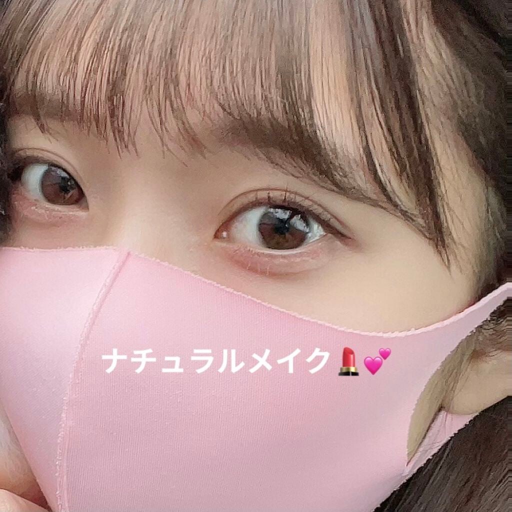 クイックラッシュカーラー/キャンメイク/マスカラ下地を使ったクチコミ(1枚目)