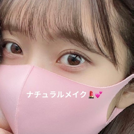 クイックラッシュカーラー/キャンメイク/マスカラ下地を使ったクチコミ(1枚目)