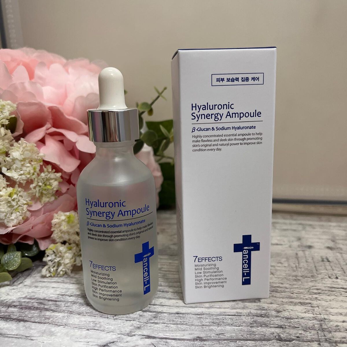 ヒアルロニックシナジーアンプル/IANCELL/美容液を使ったクチコミ(4枚目)