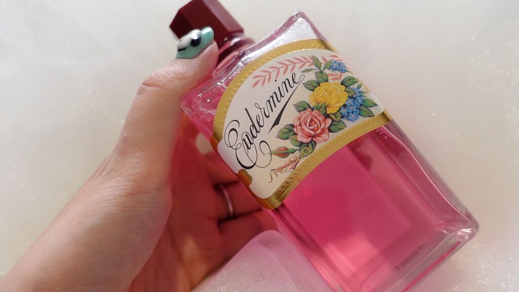 オイデルミン(N)/SHISEIDO/化粧水を使ったクチコミ(2枚目)