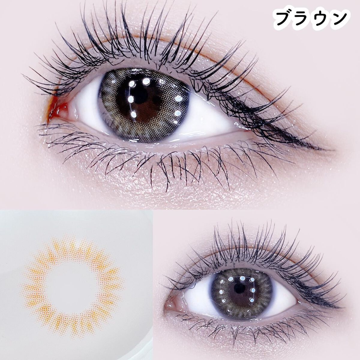 Smile Cake/chuu LENS/カラーコンタクトレンズを使ったクチコミ(3枚目)