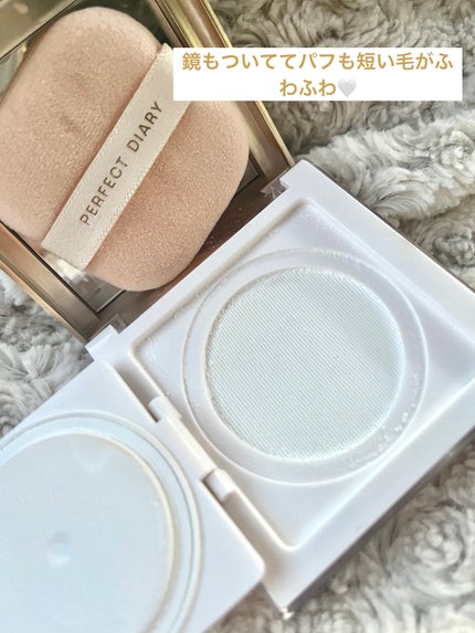 を使ったクチコミ(2枚目)