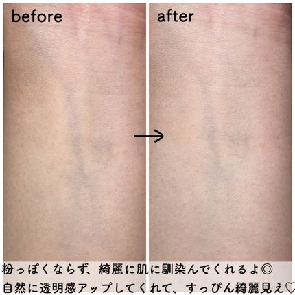 すっぴんクリームC パステルローズの香り/クラブ/化粧下地を使ったクチコミ(6枚目)