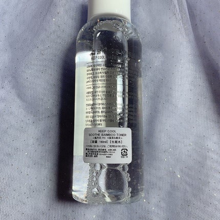 スードバンブートナー/KEEP COOL/化粧水を使ったクチコミ(2枚目)