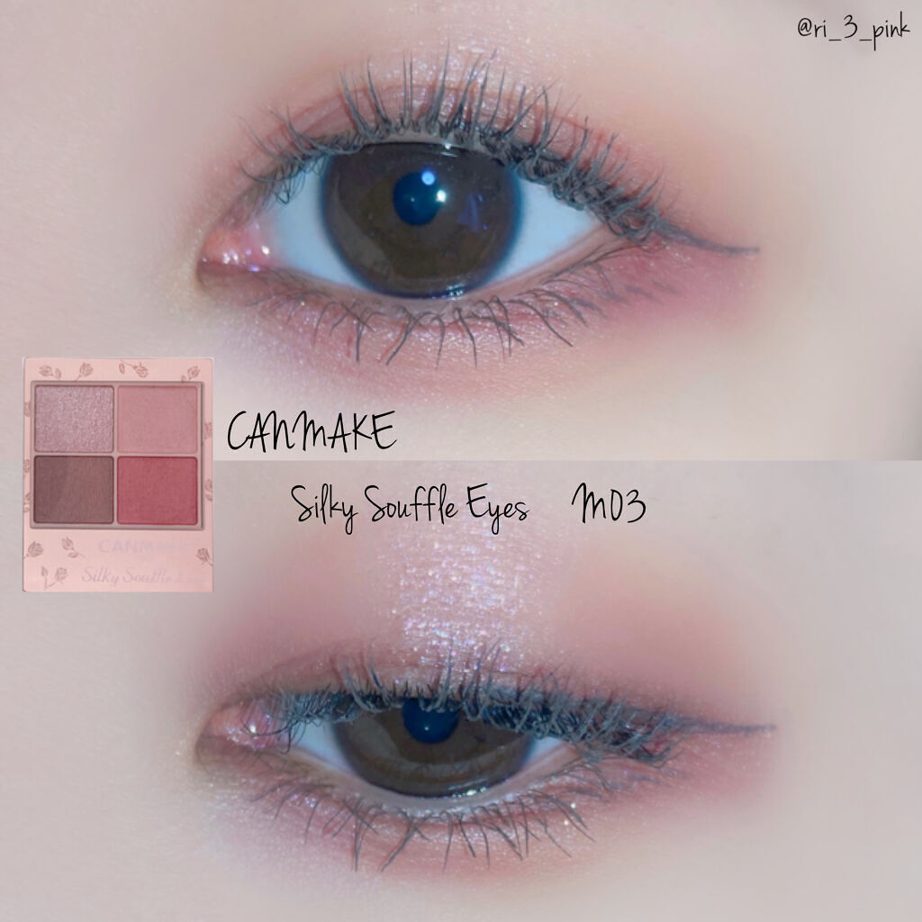 スキルレスライナー/LUMIURGLAS/リキッドアイライナーを使ったクチコミ（1枚目）