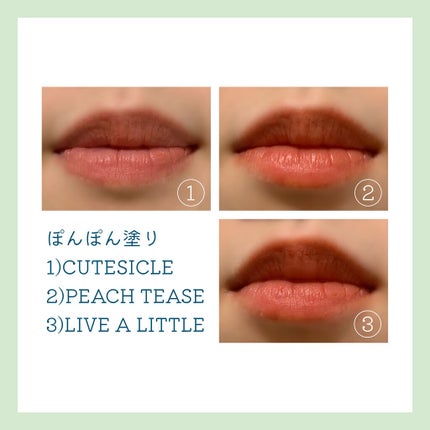 3CE CLOUD LIP TINT/3CE/口紅を使ったクチコミ(2枚目)