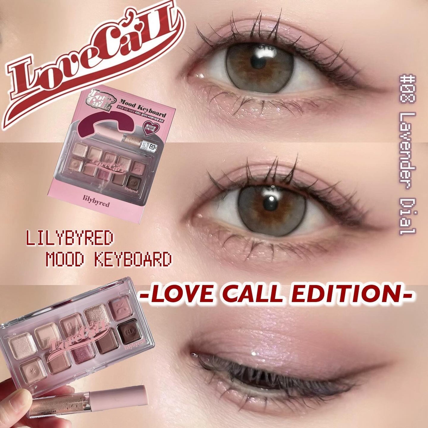 ムードキーボード/lilybyred/アイシャドウパレットを使ったクチコミ(1枚目)