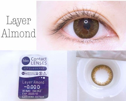 Minette/Minette/カラーコンタクトレンズを使ったクチコミ(3枚目)