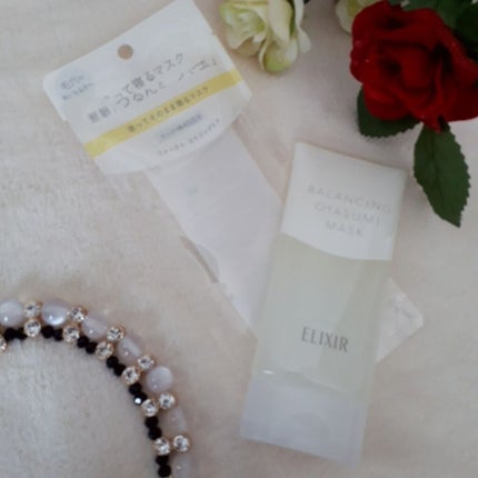 エリクシール ルフレ バランシング おやすみマスク/エリクシール/フェイスクリームを使ったクチコミ(1枚目)