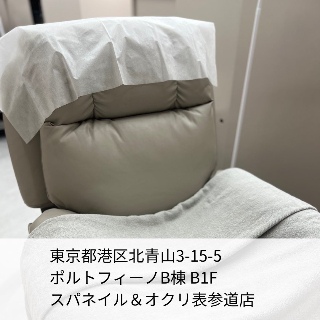 あやこ @フォロバ100 on LIPS 「ボサボサ眉から大変身♡アイブロウ&アイラッシュサロンオク..」(8枚目)