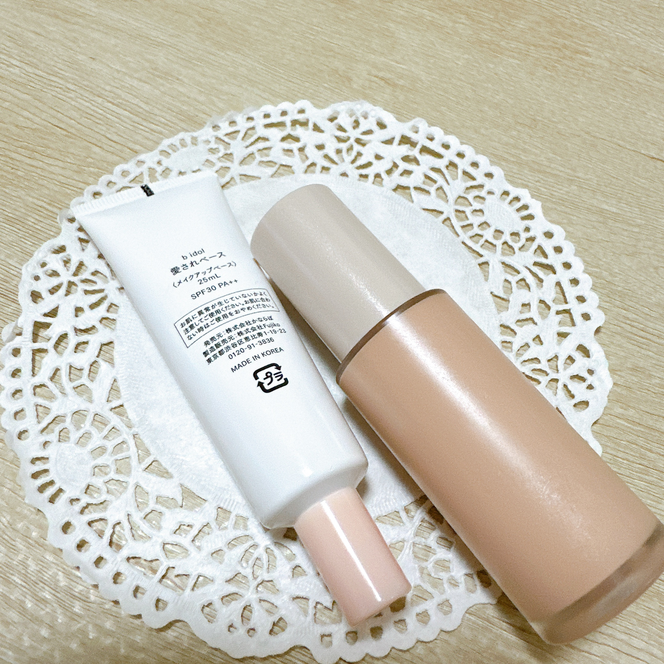 愛されファンデ/b idol/リキッドファンデーションを使ったクチコミ（3枚目）