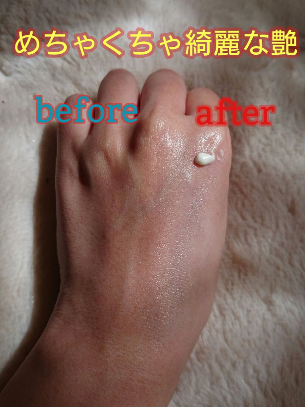 リアルカバーリキッド(ライトグロウ)限定セットⅠ/KATE/その他キットセットを使ったクチコミ(2枚目)