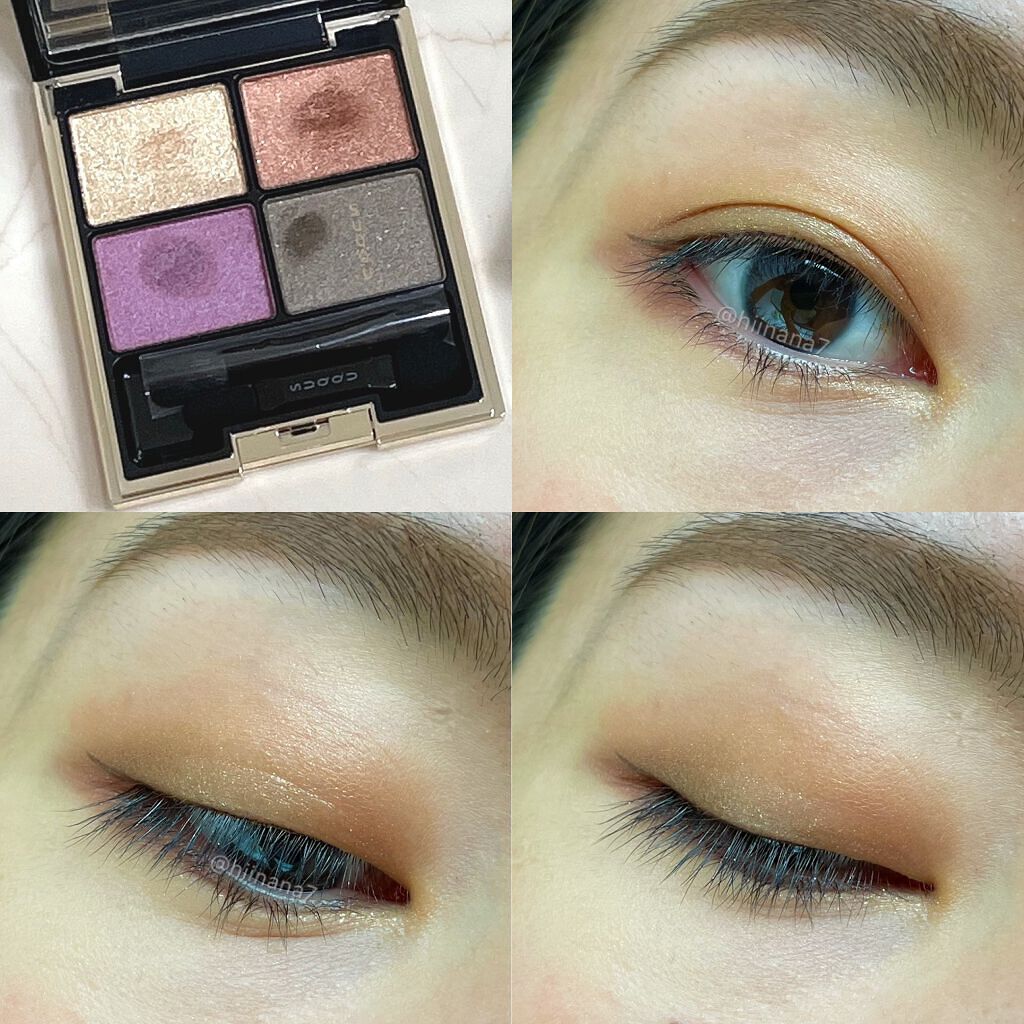 デザイニング カラー アイズ/SUQQU/アイシャドウパレットを使ったクチコミ(2枚目)