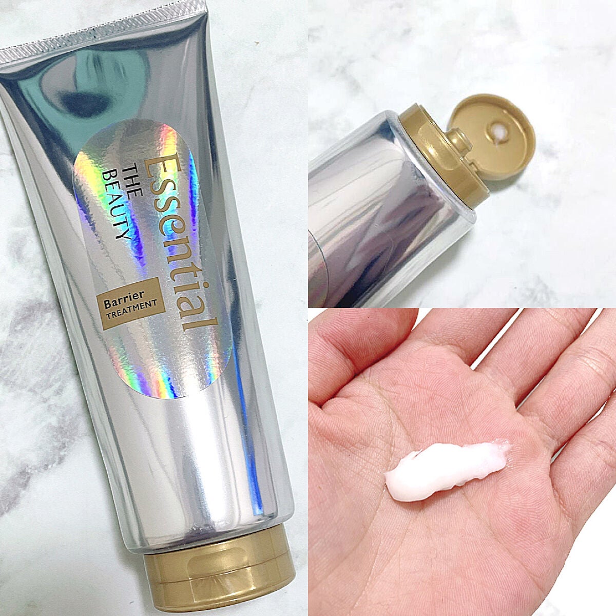 髪のキメ美容バリアトリートメント/エッセンシャル/洗い流すヘアトリートメントを使ったクチコミ(1枚目)