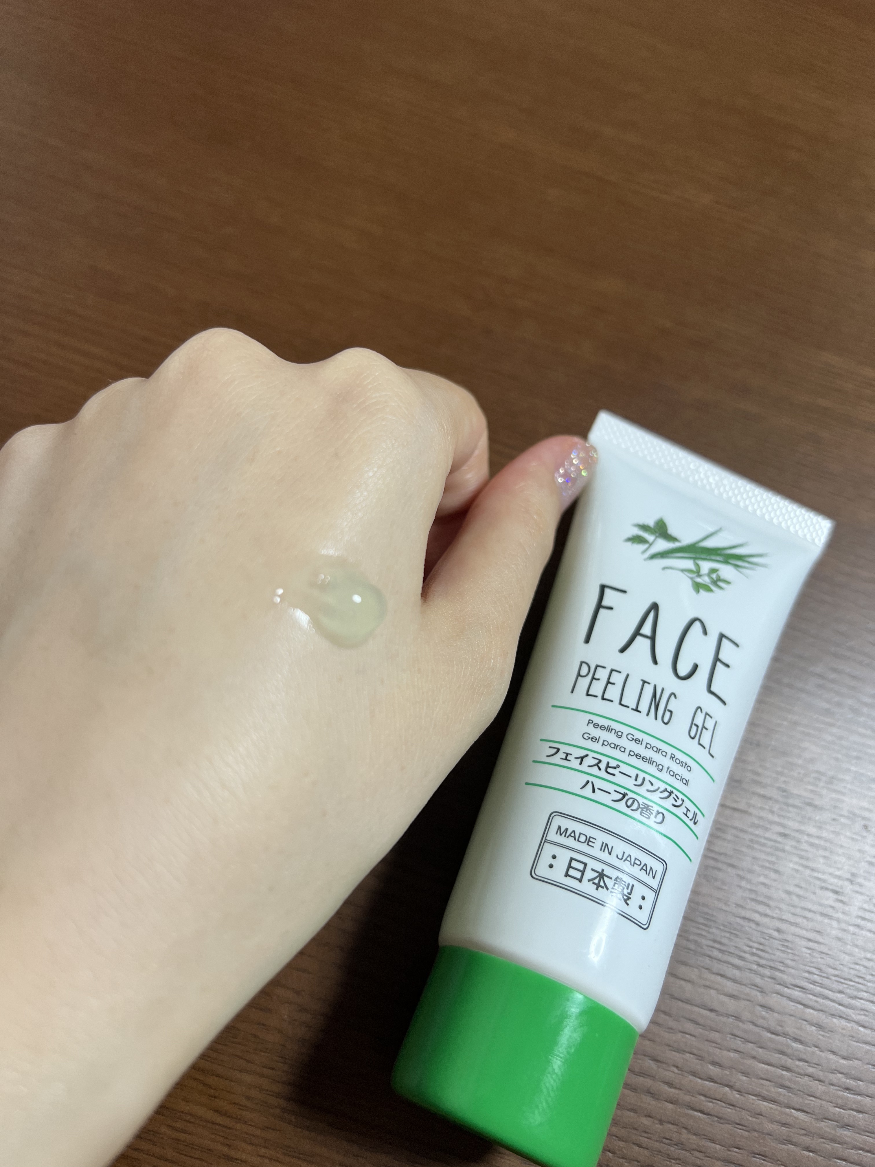 フェイスピーリングジェル ハーブ/DAISO/ピーリングを使ったクチコミ（2枚目）