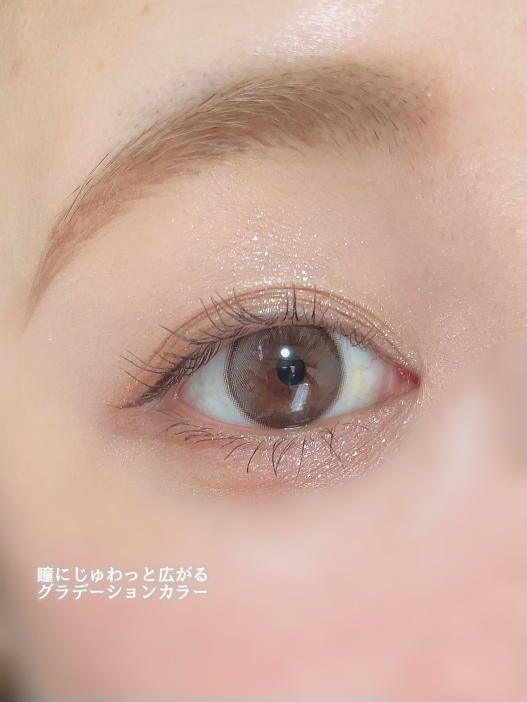 ごんす@YouTube始めました on LIPS 「《chuulens新色登場❤︎》ブルベさんにとってもオススメな..」(5枚目)