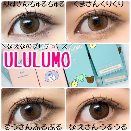 を使ったクチコミ(1枚目)