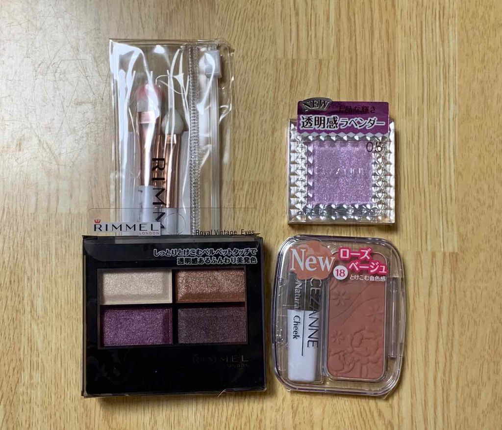 ナチュラル チークN/CEZANNE/パウダーチークを使ったクチコミ（1枚目）