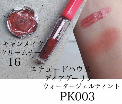 アディクション ザ アイシャドウ/ADDICTION/単色アイシャドウを使ったクチコミ(4枚目)