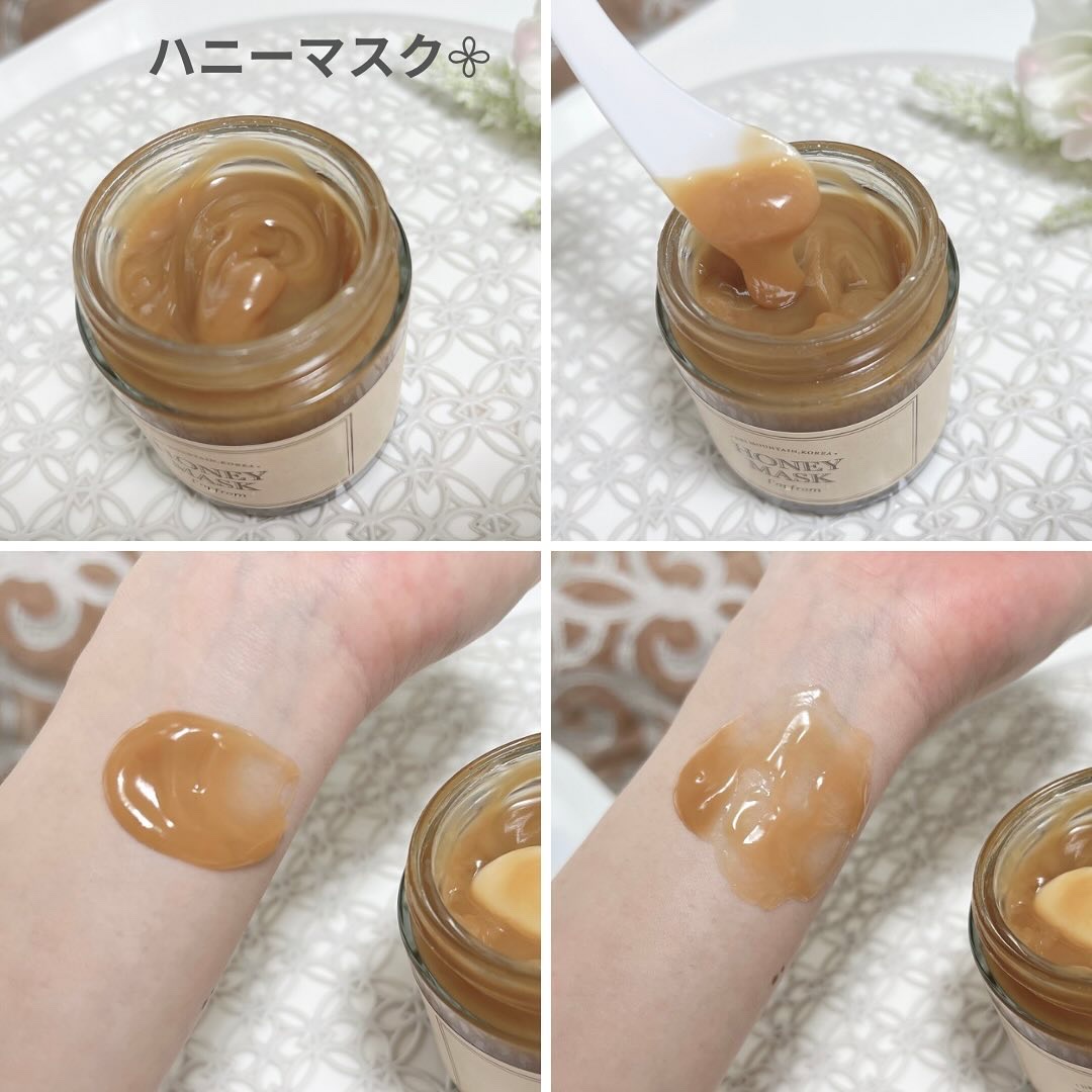 フィグスクラブマスク/I'm from/スクラブ・ゴマージュを使ったクチコミ（3枚目）