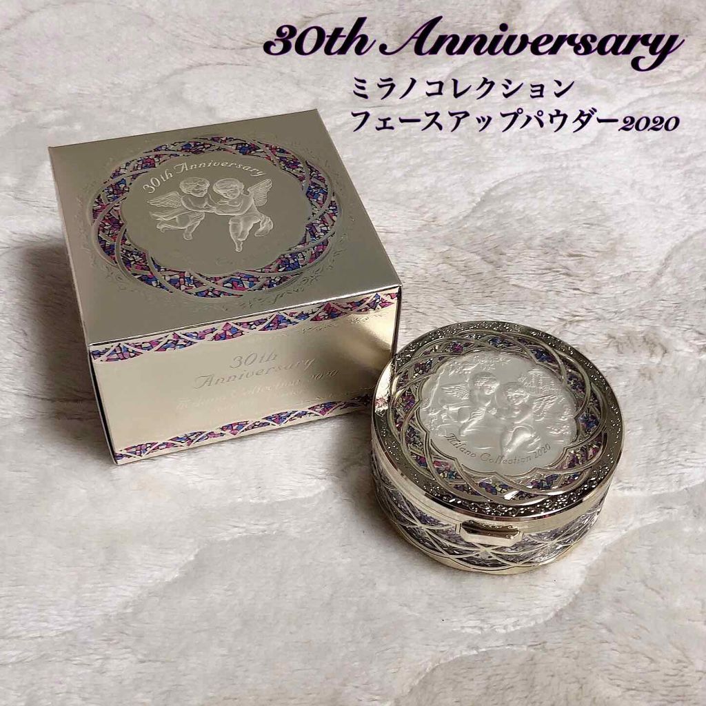 フェースアップパウダー2020/ミラノコレクション/プレストパウダーを使ったクチコミ(1枚目)