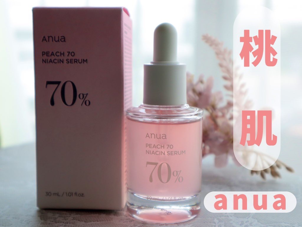 桃70%ナイアシンセラム/Anua/美容液を使ったクチコミ（1枚目）