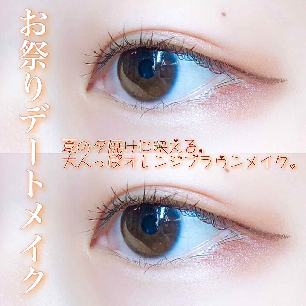 シルキースフレアイズ/キャンメイク/アイシャドウパレットを使ったクチコミ(1枚目)