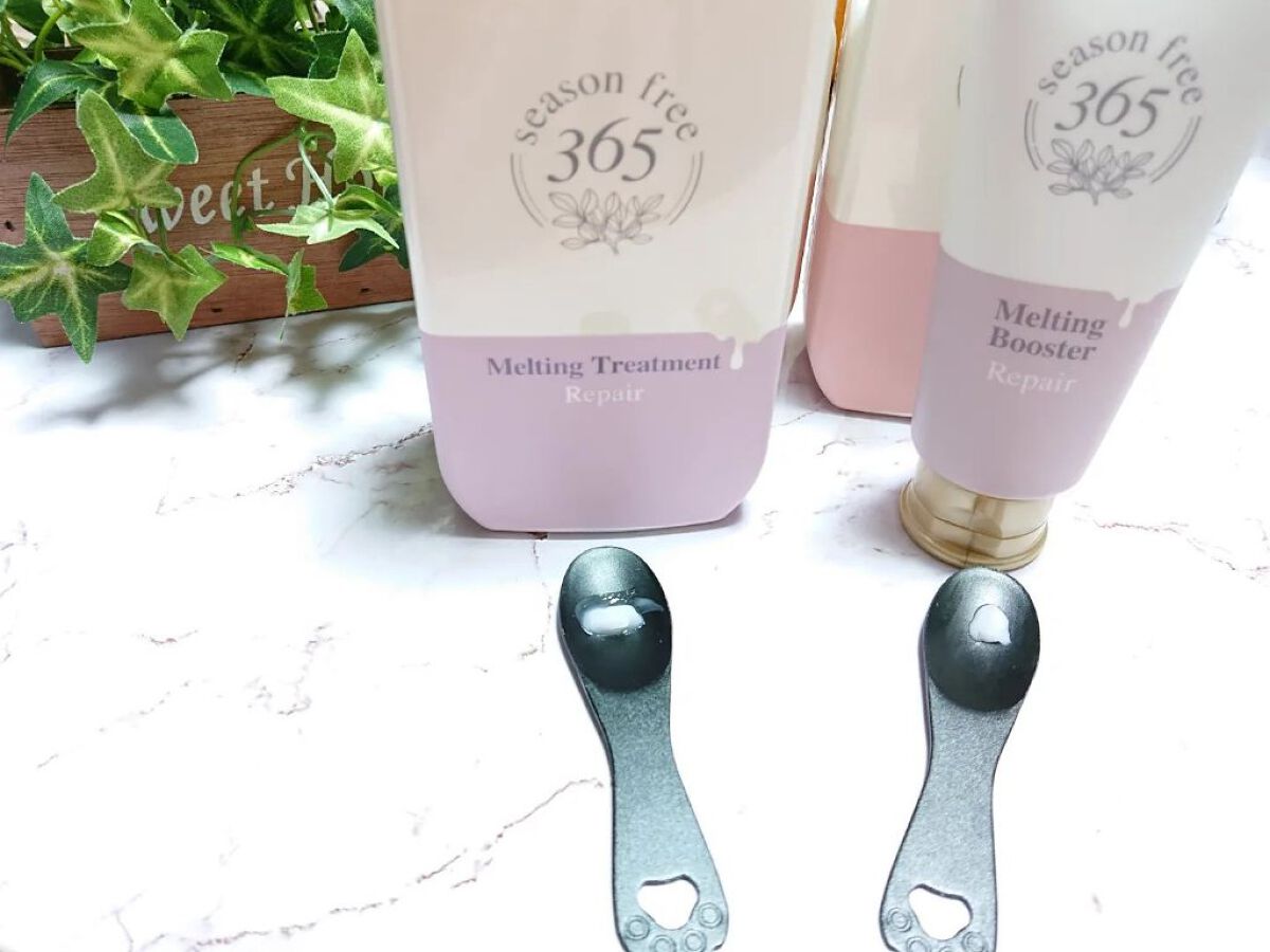リペア メルティングブースター/season free 365/アウトバストリートメントを使ったクチコミ（2枚目）