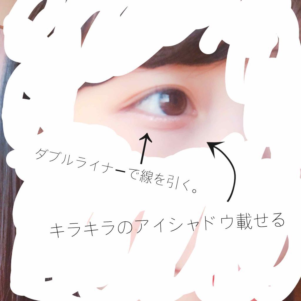 ダブルラインエキスパート/KATE/リキッドアイライナーを使ったクチコミ（2枚目）