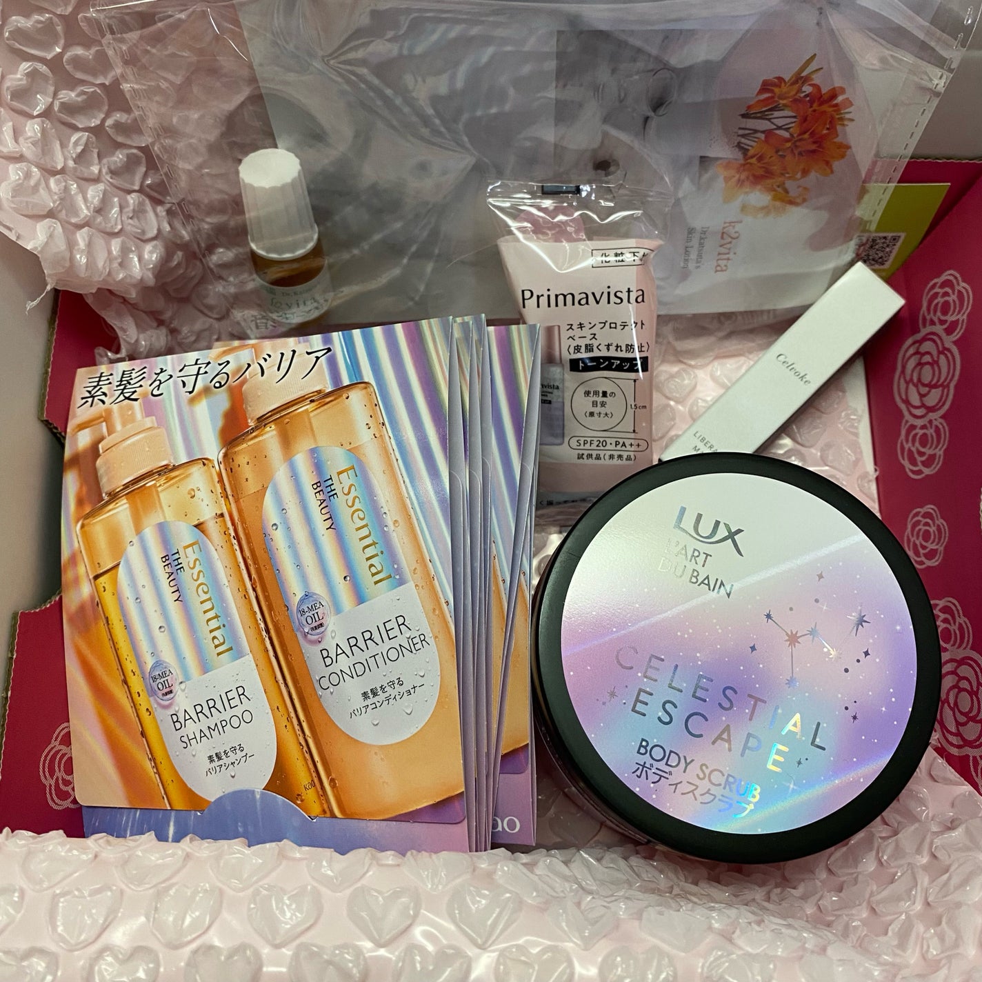 ブルーム ボックス/BLOOMBOX/その他を使ったクチコミ(2枚目)