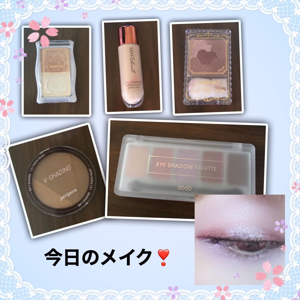 アイシャドウパレット/ドド/アイシャドウパレットを使ったクチコミ（1枚目）