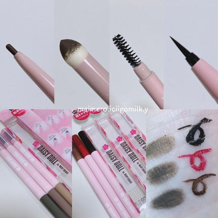 いちごみるく🐰🍼 on LIPS 「🍓デイジードール🌼カラーコスメ全色、全商品まとめもうかわいいっ..」(8枚目)